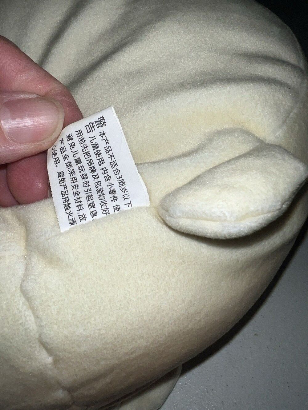 Yeast Ken Plush Akita Komeko Toreba FuRyu Japan Bread Dog Bun - Picture 4 of 9